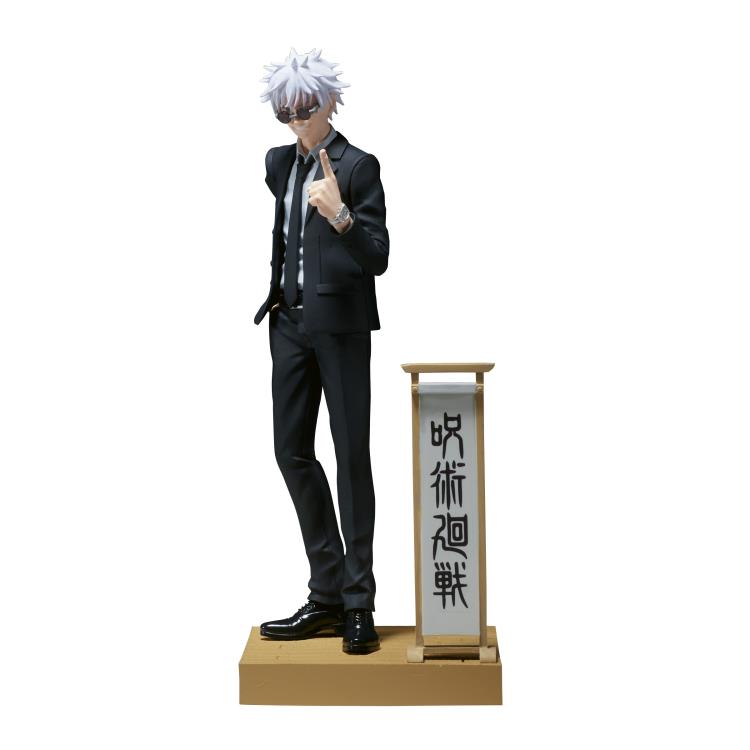 BANPRESTO DIORAMA FIGURE GOJO SATORU (SUIT VER.) - JUJUTSU KAISEN BANPRESTO DIORAMA FIGURE GOJO SATORU (SUIT VER.) - JUJUTSU KAISEN